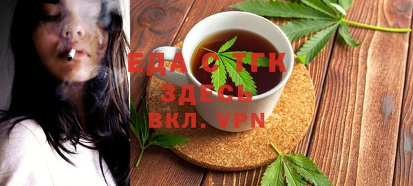 mix Верхнеуральск