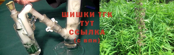 mix Верхнеуральск